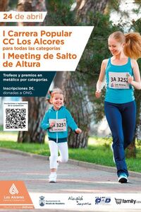 Carrera Popular CC Los Alcores