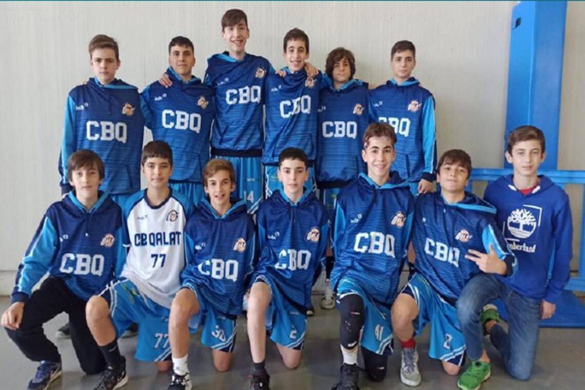 La Federación Andaluza de Baloncesto, fija Alcalá de Guadaíra como escenario de los grandes acontecimientos de las fases finales de campeonatos provinciales