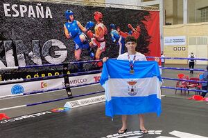 El alcalareño David Monroy, del Gimnasio Torrebox, Campeón de España Ring Sport Junior