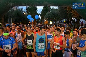 Amplio reportaje fotográfico de la XXIV Carrera Nocturna Ciudad de Alcalá