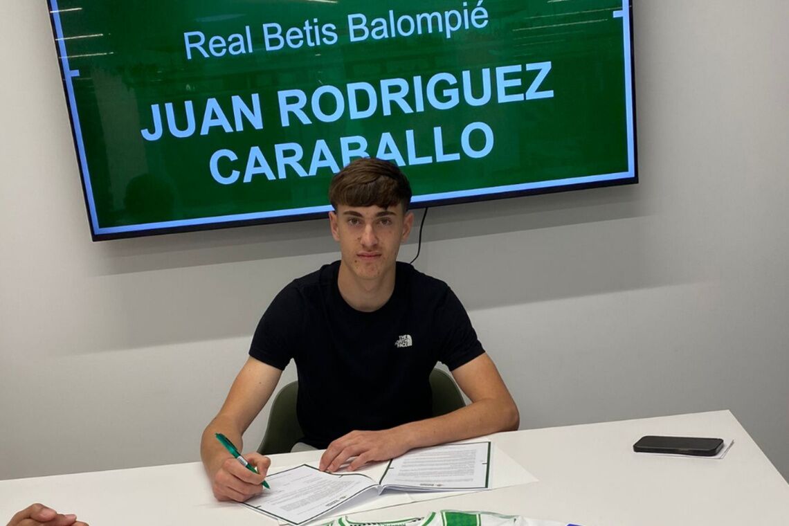 Aterrizaje de un alcalareño en las filas del Liga Nacional juvenil del Real Betis Balompié