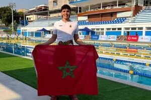 Nueva convocatoria de Ilias El Fallaki con la Selección Nacional de Marruecos
