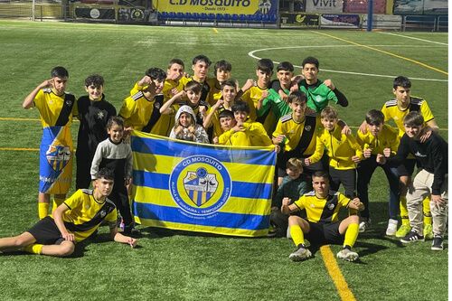 Compromiso y solidez del CD Mosquito Infantil de Primera Andaluza