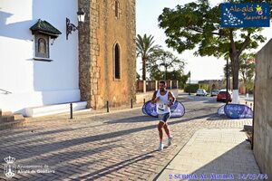 ​Alcalá despide la temporada de verano