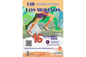 Abiertas las inscripciones para la VIII Carrera Los Molinos de Alcalá de Guadaíra