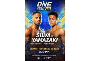 Diogo Miguel Silva: Un Joven Campeón Alcalareño que defenderá la bandera Alcalareña en Tailandia el próximo viernes