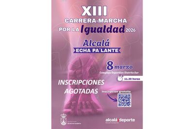 Las inscripciones para la Carrera por la Igualdad están AGOTADAS.
