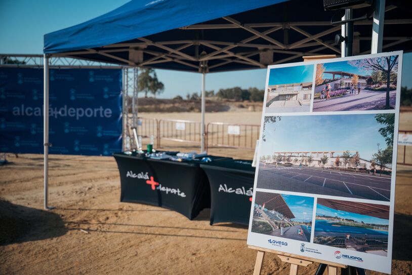 El Centro Deportivo Los Cercadillos comienza a tomar forma con la colocación de la primera piedra