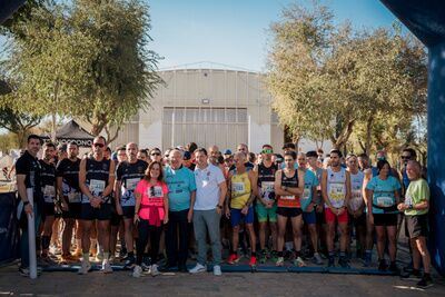 La VII Carrera Solidaria Manuel Ángel Cano vuelve a unir deporte y solidaridad en Alcalá de Guadaíra